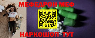 Альфа ПВП Татарск