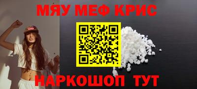 амфетамин Тара