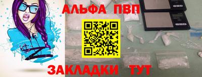 амфетамин Тара
