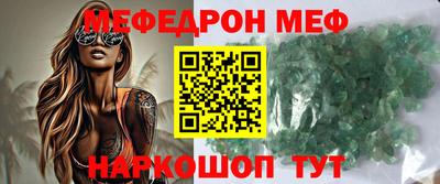 синтетический гашиш Тверь