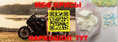 амфетамин Тара