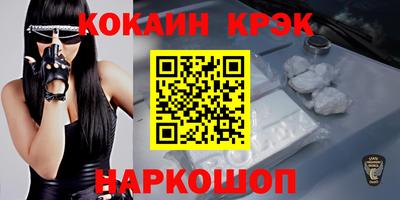 Альфа ПВП Татарск