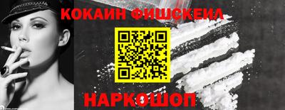 синтетический гашиш Тверь