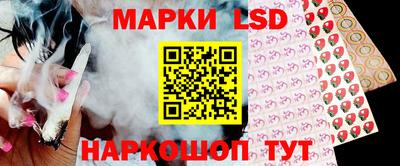 Альфа ПВП Татарск