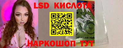 синтетический гашиш Тверь