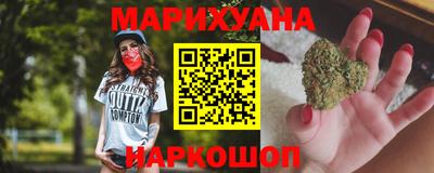 амфетамин Тара