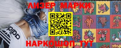 синтетический гашиш Тверь