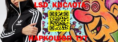 мдпв Тула