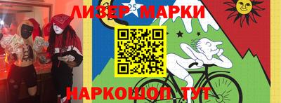 амфетамин Тара