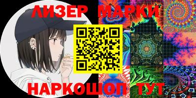 синтетический гашиш Тверь