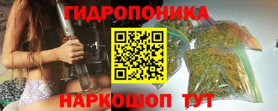 Альфа ПВП Татарск