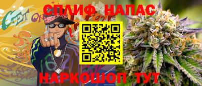 амфетамин Тара