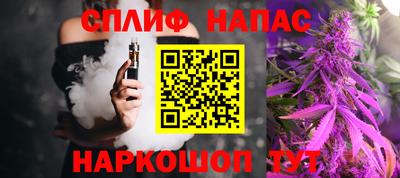 амфетамин Тара