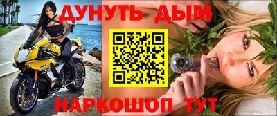 Альфа ПВП Татарск