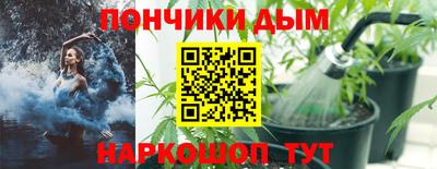 мяу мяу мука Тулун