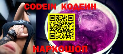 амфетамин Тара