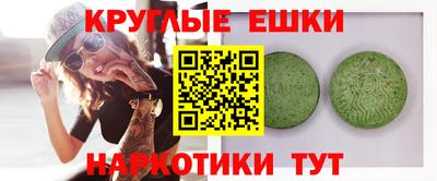 Альфа ПВП Татарск