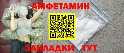синтетический гашиш Тверь