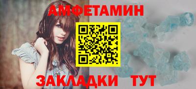синтетический гашиш Тверь