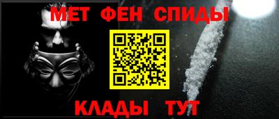Альфа ПВП Татарск