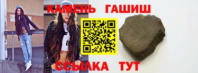Альфа ПВП Татарск