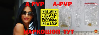 амфетамин Тара