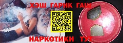 Альфа ПВП Татарск