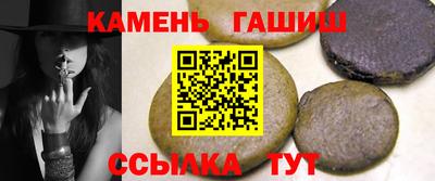 Альфа ПВП Татарск