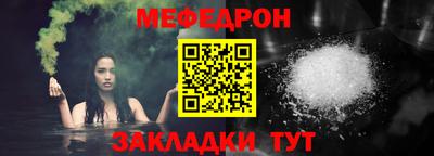 Альфа ПВП Татарск