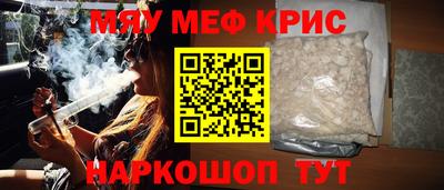 Альфа ПВП Татарск
