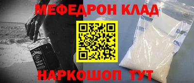 амфетамин Тара