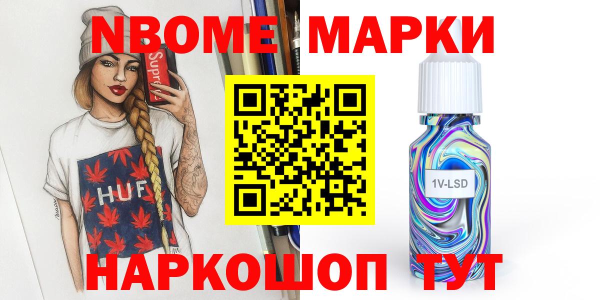 omg ссылки  Вход с VPN  Сафоново  ЛСД экстази ecstasy 